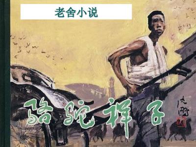30分钟差差视频很痛